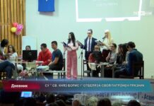 Дневник 02.05.2023