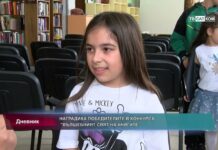 Дневник 03.05.2023