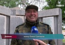 Дневник 09.05.2023