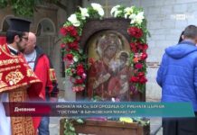 Дневник 10.05.2023