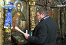 Покаен канон на Свети Андрей Критски