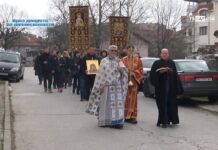 Неделя православна