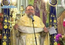 Неделя кръстопоклонна