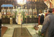 Вход Господен в Йерусалим