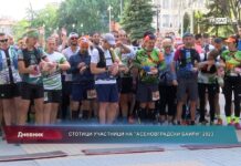 Дневник 15.05.2023