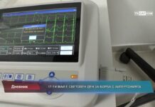 Дневник 16.05.2023