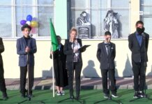 Тържествена програма по случай Деня на народните будители в ОУ “Ангел Кънчев“ – Асеновград 01.11.2022