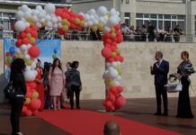 Абитуриенти 2023 ПГ “Св. Патриарх Евтимий“ , СУ “Св. св. Кирил и Методий“ , ПГ “Цар Иван Асен II