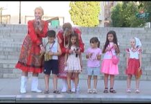 Трио “Разгуляй“ в Асеновград, 12.07.2016