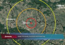 Дневник 07.06.2023