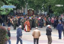 Преполовение честване в Асеновград