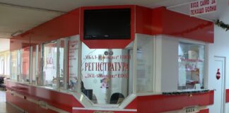 Нов кабинет за неотложна медицинска помощ ще започне да работи в МБАЛ – Асеновград