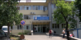 Безплатни гастроентерологични прегледи в МБАЛ – Асеновград