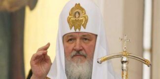 Руският патриарх ще посети България за Трети март