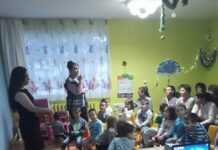 Открит урок ,,Аз съм различен“ в ДГ,,Радост“