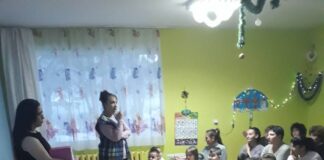 Открит урок ,,Аз съм различен“ в ДГ,,Радост“