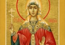 На 20 май православната църква чества света мъченица Лидия – първата християнка в Европа