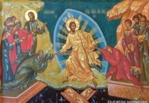 Датата 3- ти април е известна като Ден на българското възкресение