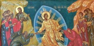 Датата 3- ти април е известна като Ден на българското възкресение