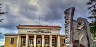 Представят книгата „Милиони мои лица“ в Деня на виното и любовта