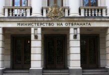 На посещение в САЩ заминава делегация на Министерството на отбраната