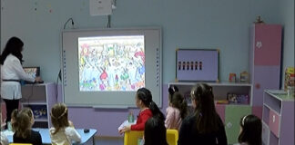 Нов интерактивен кабинет в асеновградската ДГ „Мир”