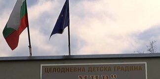 За първи път детска градина от Асеновград участва в кампания на УНИЦЕФ