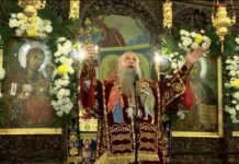 Митрополит Николай отслужи празнична литургия в асеновградския храм „Св. Николай Чудотворец“