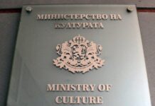 Отлагат събарянето на тютюневия склад в Пловдив