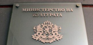 Отлагат събарянето на тютюневия склад в Пловдив