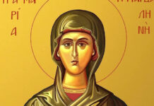 На 22 юли Църквата почита паметта на Св. равноапостолна мироносица Мария Магдалeна