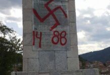Изрисуваха и оскверниха с неприлични надписи Братската могила в Асеновград