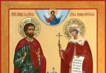 Днес имен ден празнуват Адриан и Наталия