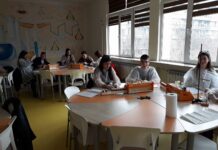 154 предложения за иновации в образованието