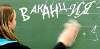 България е сред държавите, в които учениците ползват най-дълга лятна ваканция