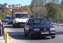 Кога и при какви условия ще бъде затворен мостът на пазара