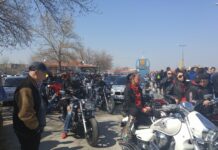 Временно ограничение на движението в Пловдив и областта утре