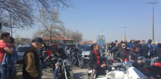 Временно ограничение на движението в Пловдив и областта утре