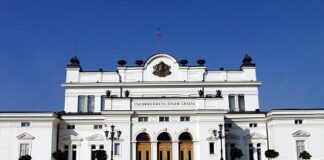 Специализирано звено „Антикорупция“ обвини двама народни представители в изнудване