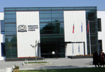 Нови учебни зали за факултета по Дентална медицина