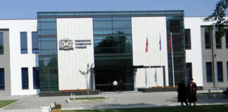 Нови учебни зали за факултета по Дентална медицина