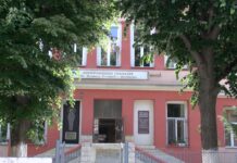 ПГ „Св. Патриарх Евтимий“ отново ще подкрепи благородна инициатива