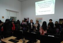 ПГ „Свети Патриарх Евтимий” отбеляза своя патронен празник