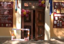 Исторически музей-Асеновград на 70 години