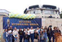 Днес в Асеновград стартира програмата по случай Деня на народните будители