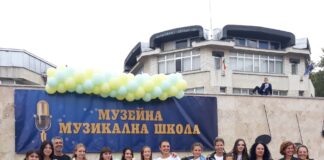 Днес в Асеновград стартира програмата по случай Деня на народните будители