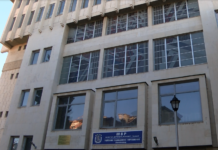 Задържаха мъж запалил огън на нерегламентирано сметище в Асеновград