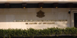 МВР открива денонощна линия за сигнали за нарушения, свързани с изборния процес