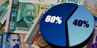 Удължават срока за подаване на документи за мярката 60/40