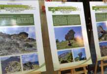 Родопите отвъд познатото